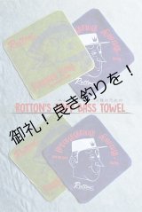 画像: ROTTON'S TINY BASS TOWEL 