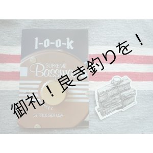 画像: l-o-o-k magazine #2