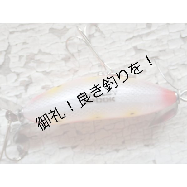 レトロム　シャビースプーク　前山ベース MAEYAMA BASE / RETROM 