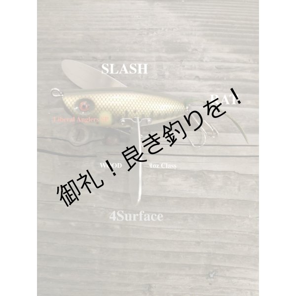 画像2: 4s「SLASH RAT」　Are You Bass? 3月初旬リリース (2)