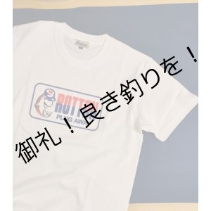 画像: 『ロットンの反逆Tee』　2022