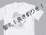 画像: Here comes the 雷沌　  オーガニックコットンTシャツ　”オフホワイト”