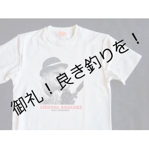 画像: Here comes the 雷沌　  オーガニックコットンTシャツ　”オフホワイト”