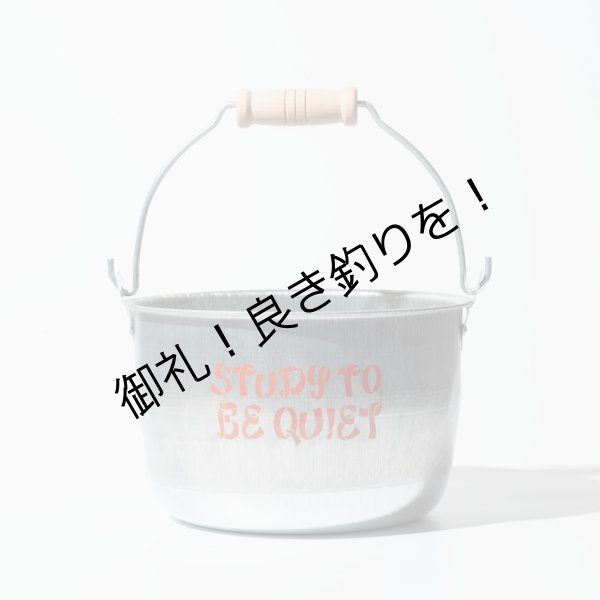 画像1: BUCKET HEAD (1)