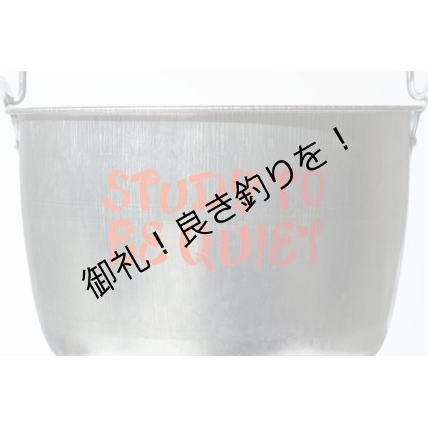 画像2: BUCKET HEAD (2)