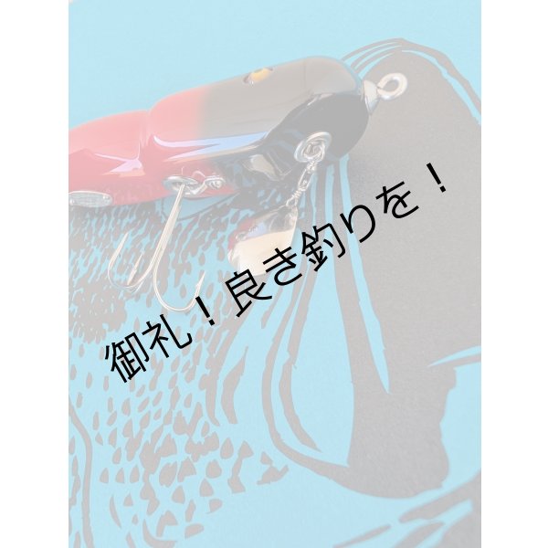 画像2: TOP WATER JUNKY /  MUFF　　2025 (2)