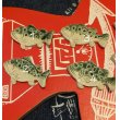 画像3: ブラックバッスの箸置き (3)