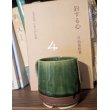 画像6: DOINEX 2025 (6)