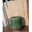 画像4: DOINEX 2025 (4)