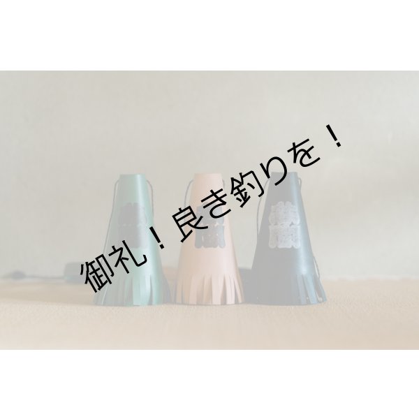 画像2: ONE-GAME MATCH　　／  TANIMA (2)