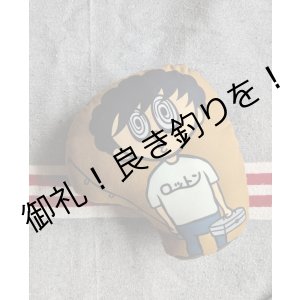 画像: ロットン君2号のドールクッション
