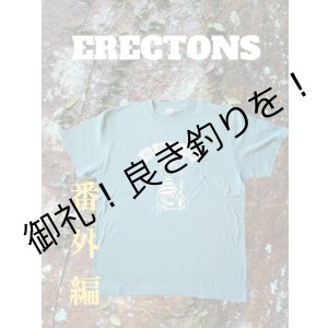 画像: ERECTON Tee 番外編　No.2