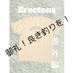 画像: ERECTON Tee 番外編　No.1