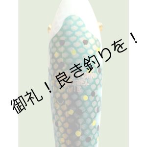 画像: quiet funk  ”GABRIEL VIE”
