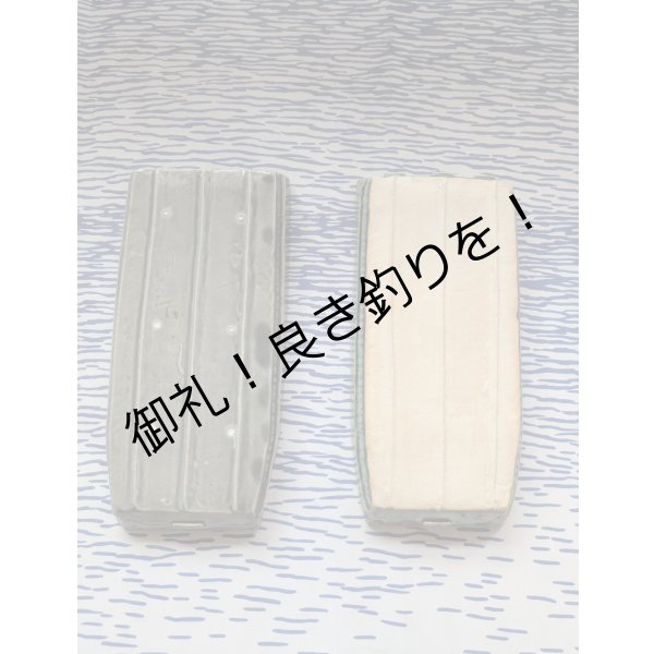 画像6: うなぎの寝床 G4!! (6)