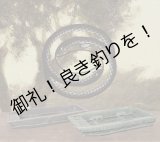 画像: うなぎの寝床　G4！！