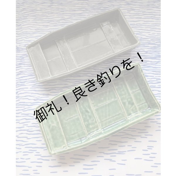 画像5: うなぎの寝床 G4!! (5)